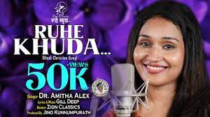 Ruhe Khuda Dr.Amitha Alex