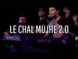 Le chal mujhe ( ले चल मुझे )  Christian Hindi Song | Yeshua Ministries