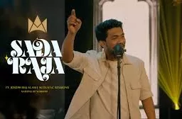 Deewana Lyrics | दीवाना | Christian Song